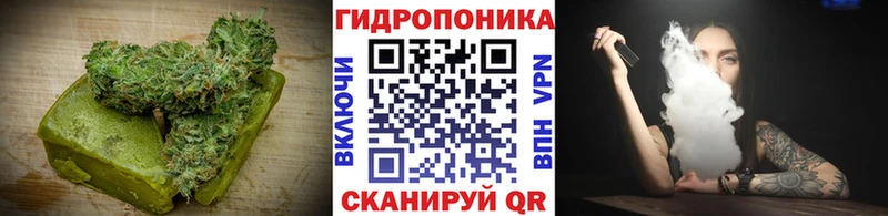 Еда ТГК марихуана  Ряжск 