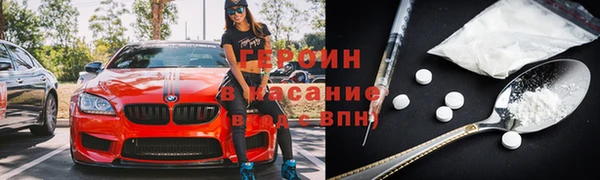 spice Переславль-Залесский