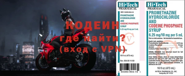 ПСИЛОЦИБИНОВЫЕ ГРИБЫ Пестово
