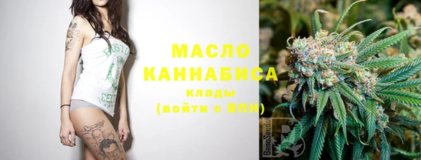ПСИЛОЦИБИНОВЫЕ ГРИБЫ Пестово