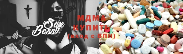 ПСИЛОЦИБИНОВЫЕ ГРИБЫ Пестово