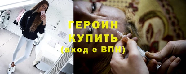 spice Переславль-Залесский