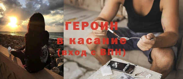 spice Переславль-Залесский