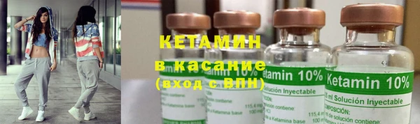 MESCALINE Пересвет