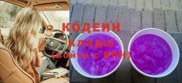дживик Киров