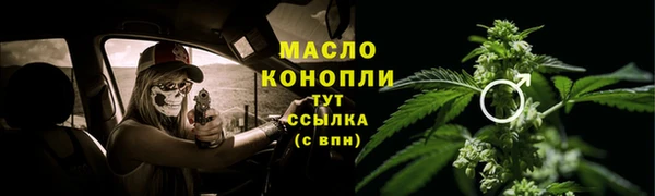 spice Переславль-Залесский