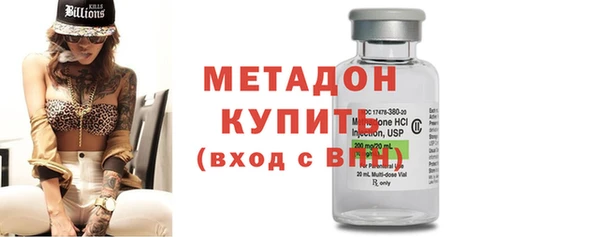 кокс Покров