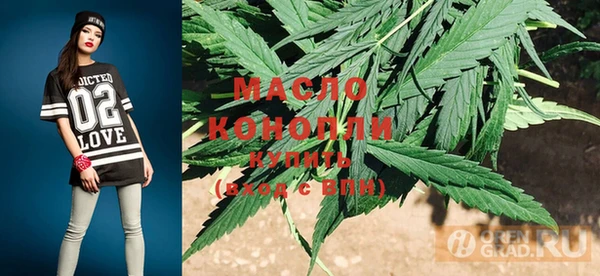 ПСИЛОЦИБИНОВЫЕ ГРИБЫ Пестово