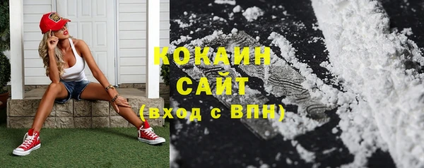 герыч Покачи