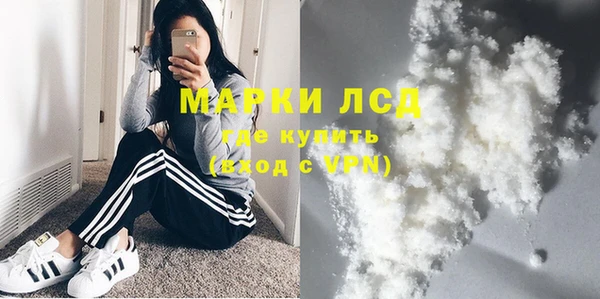 кокс Покров