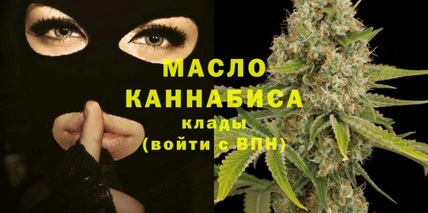 spice Переславль-Залесский