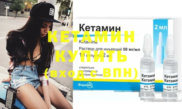 кокс Покров