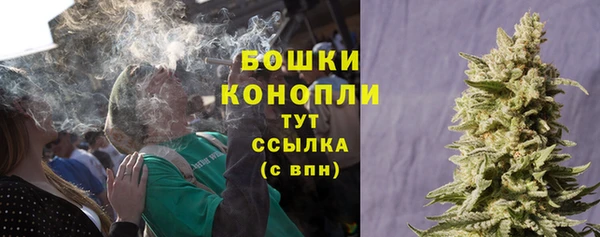 кокс Покров