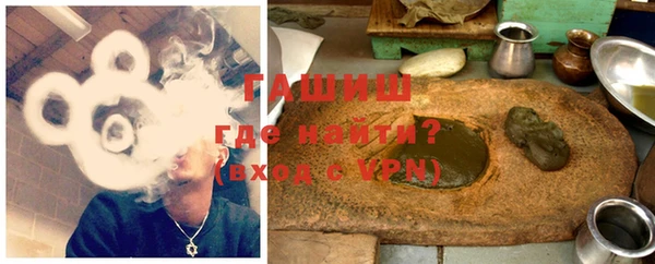 MESCALINE Пересвет
