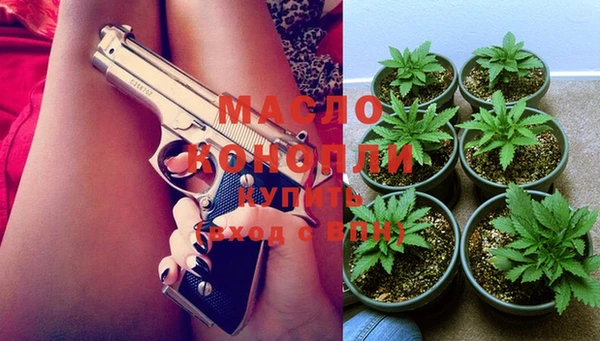 ПСИЛОЦИБИНОВЫЕ ГРИБЫ Пестово