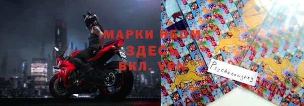 spice Переславль-Залесский