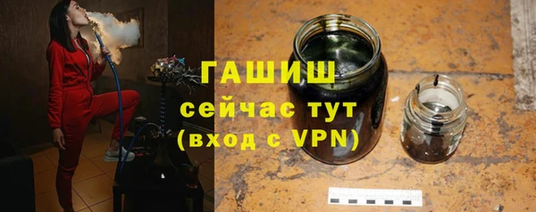 MESCALINE Пересвет