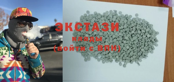 MESCALINE Пересвет