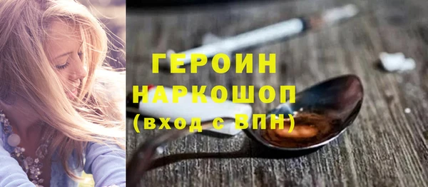 spice Переславль-Залесский