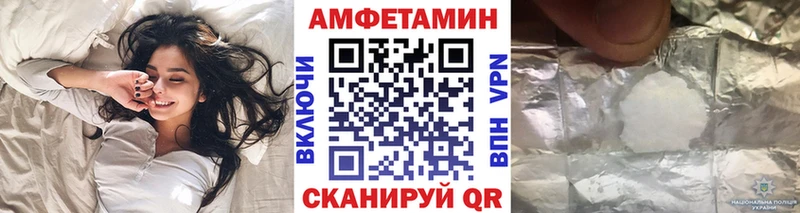 где найти наркотики  Ряжск  Метамфетамин мет 