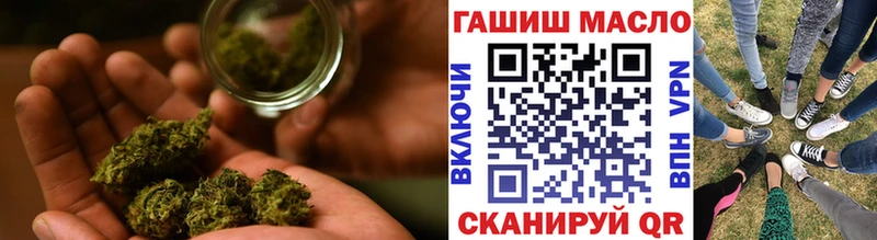 Дистиллят ТГК Wax  Ряжск 