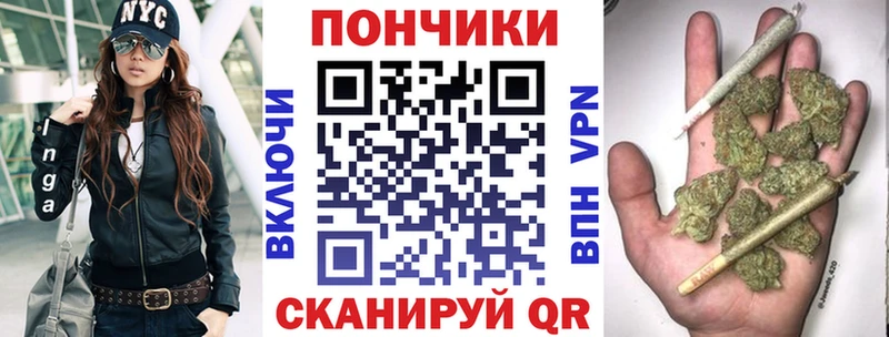 Канабис Bruce Banner  сколько стоит  Ряжск 